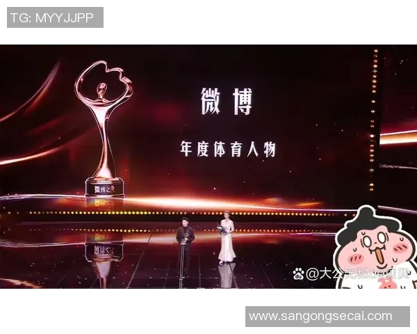 中国二代体育明星崛起榜单揭晓他们的成就与影响力分析