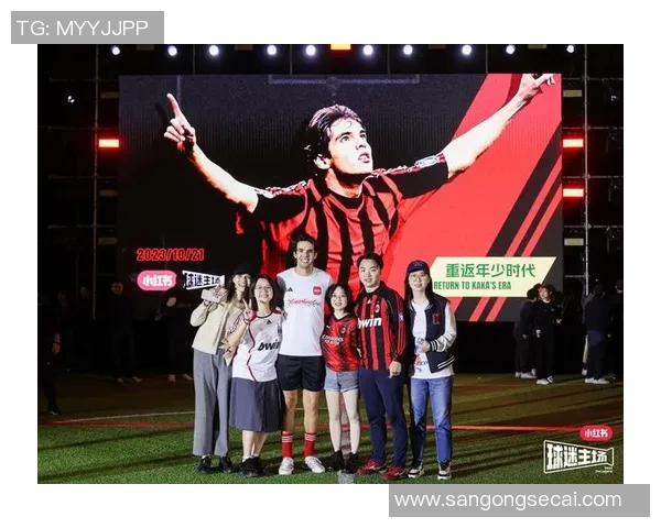 足球明星名字的幽默变身与趣味叫法大揭秘